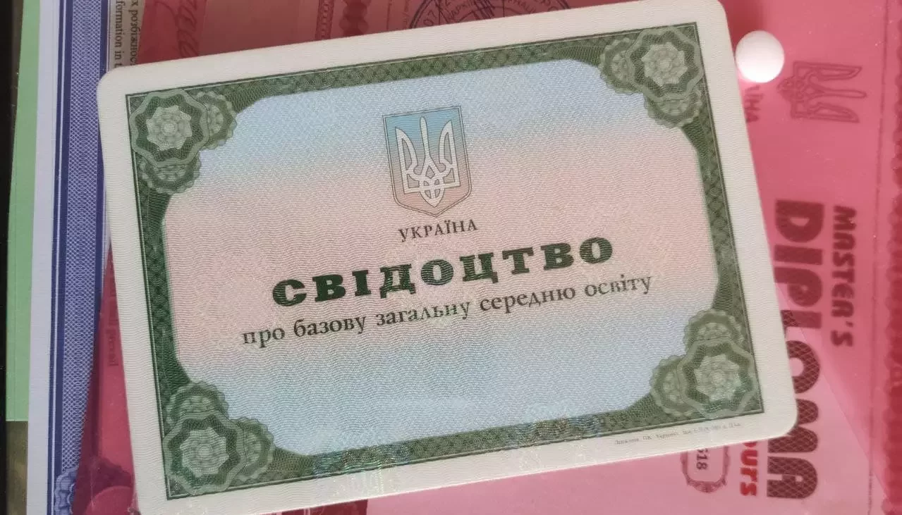 Всі українські випускники отримають свідоцтва про повну загальну середню освіту, - Бабак