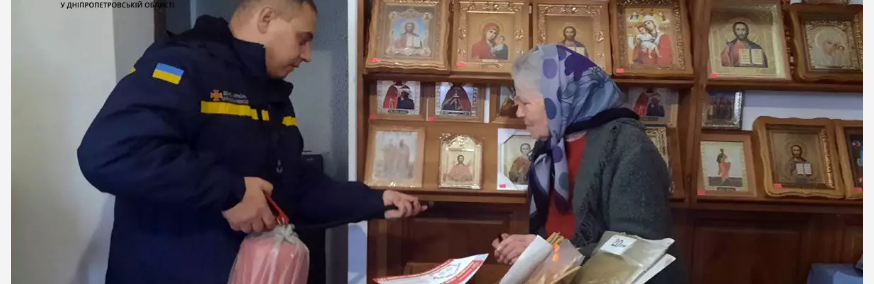 У Кривому Розі фахівці ДСНС провели інструктажі з настоятелями храмів та поспілкувались із прихожанами, - ФОТО