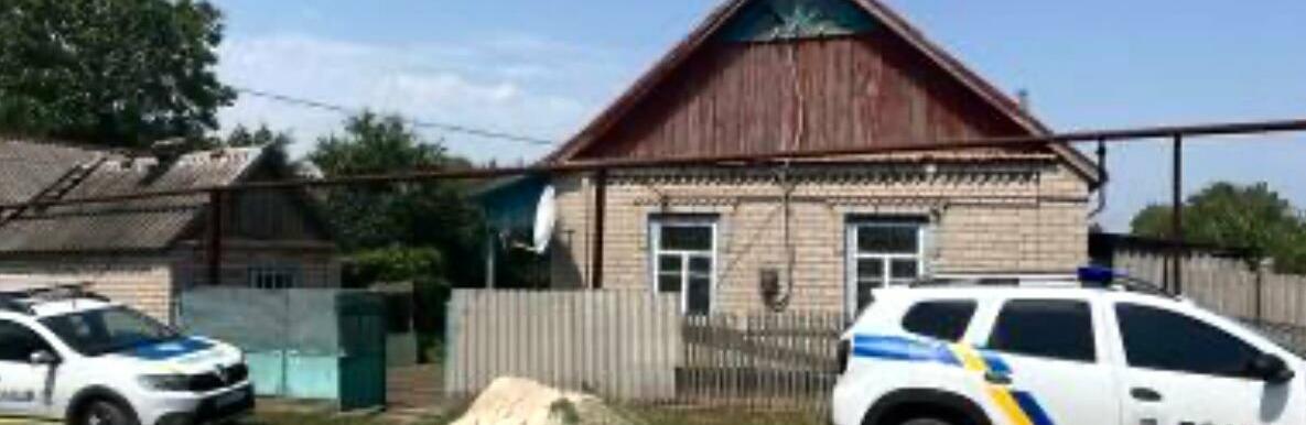 Криворізькі поліцейські затримали чоловіка, причетного до вбивства знайомого