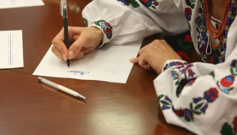  Криворіжців запрошують долучитись до Радіодиктанту національної єдності — 2022