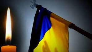 Стало відомо про загибель ще одного захисника України - криворіжця Олексія Куліша