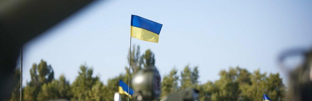 Українські ракетники та артилеристи уразили 4 райони зосередження ворога а також ворожі ЗРК та радіолокаційну станцію 