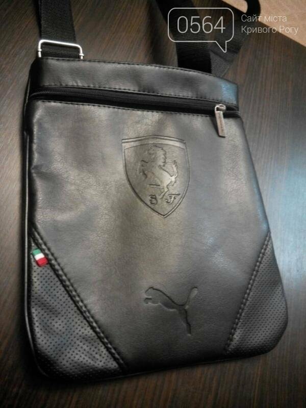 Puma Ferrari Carbon 2018