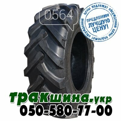 Купить Резину Луганск Лнр Цена