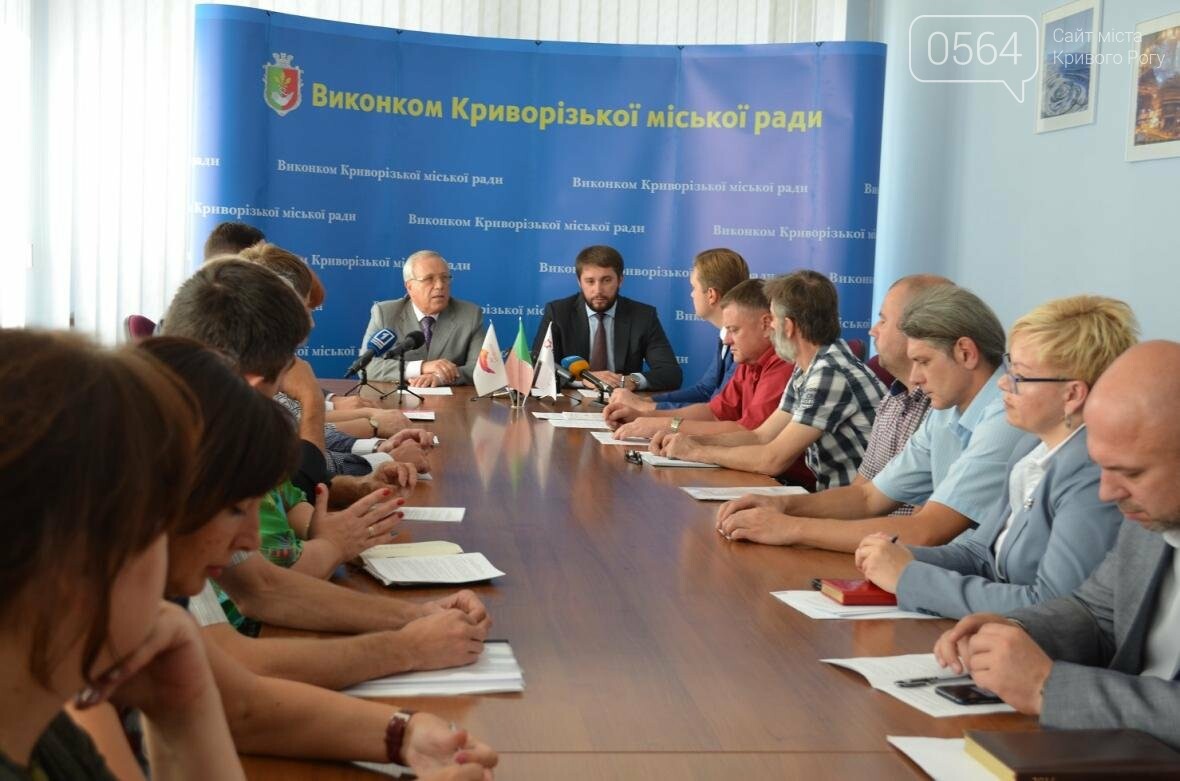 При поддержке Группы Метинвест в Кривом Роге появится аллея..., фото-1 При поддержке Группы Метинвест в Кривом Роге появится аллея кованных фигур, фото-1