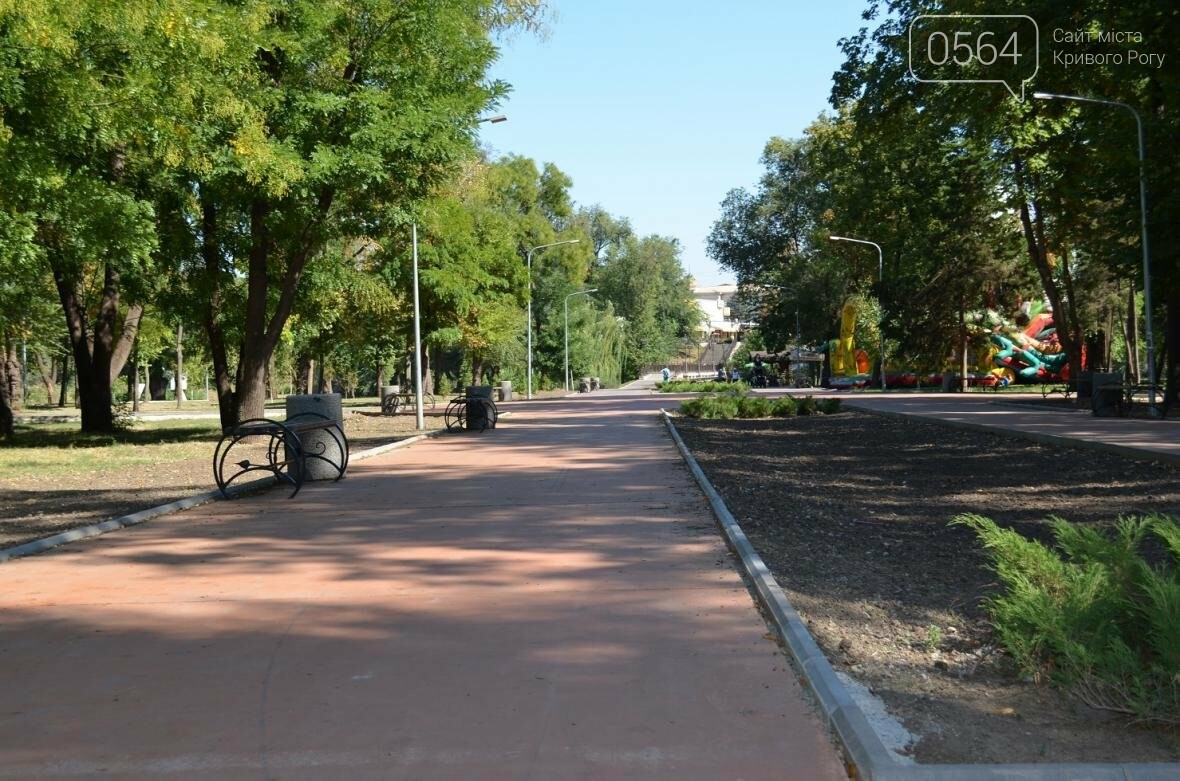 При поддержке Группы Метинвест в Кривом Роге появится аллея..., фото-5 При поддержке Группы Метинвест в Кривом Роге появится аллея кованных фигур, фото-5
