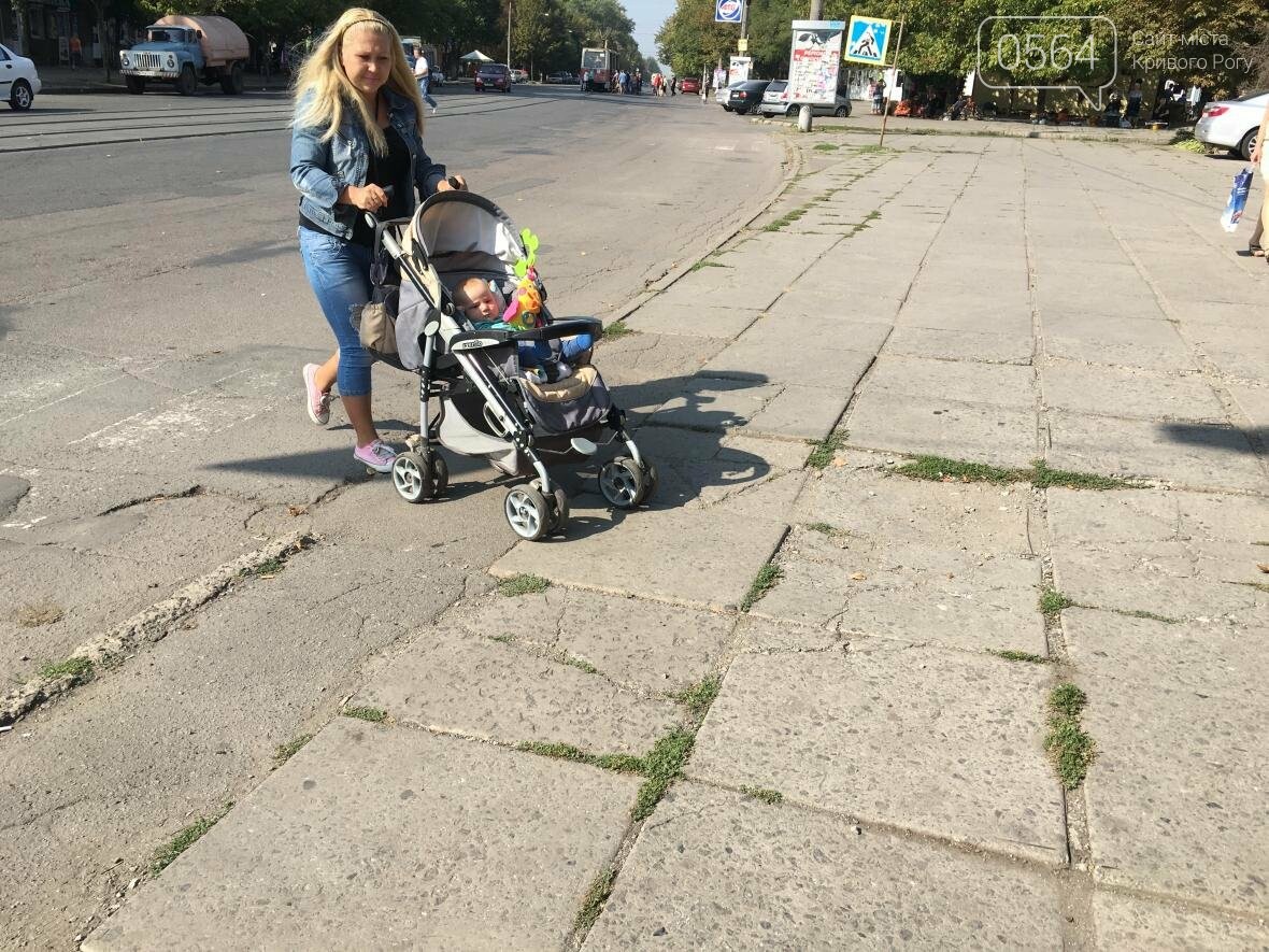 Криворожский "блокбастер": Как доехать до больницы с ребе..., фото-2 Криворожский "блокбастер": Как доехать до больницы с ребенком в коляске (ФОТО), фото-2