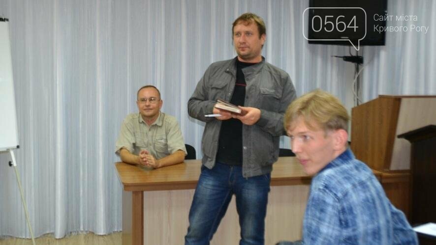 Криворожские троллейбусники заявили об угрозе безопасности..., фото-3 Криворожские троллейбусники заявили об угрозе безопасности пассажиров (ФОТО), фото-3