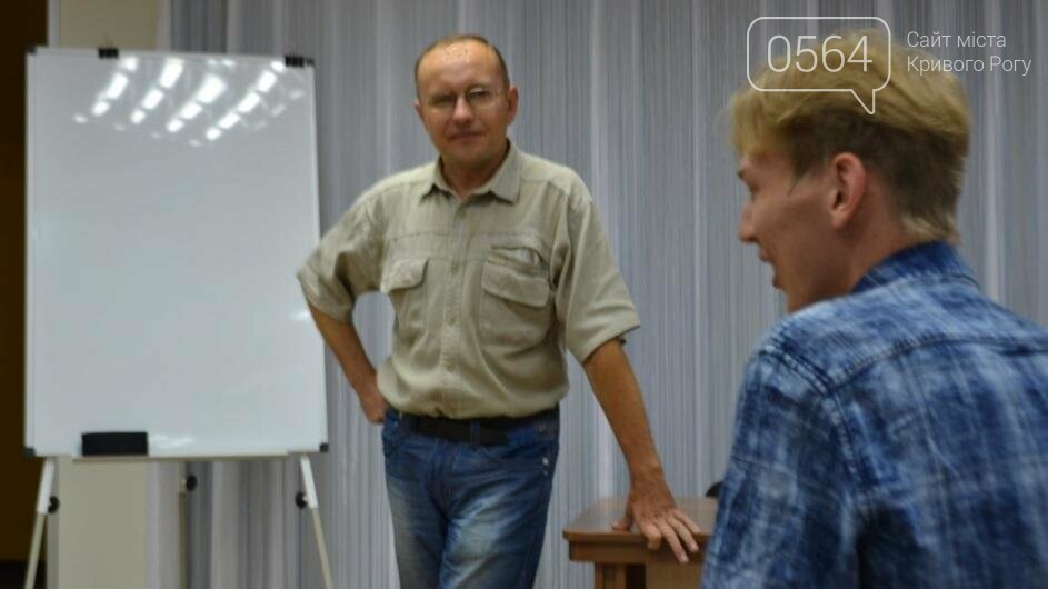 Криворожские троллейбусники заявили об угрозе безопасности..., фото-1 Криворожские троллейбусники заявили об угрозе безопасности пассажиров (ФОТО), фото-1