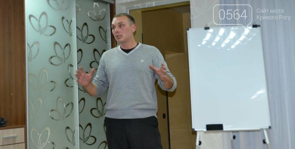 Криворожские троллейбусники заявили об угрозе безопасности..., фото-5 Криворожские троллейбусники заявили об угрозе безопасности пассажиров (ФОТО), фото-5