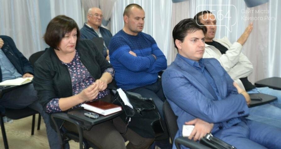 Криворожские троллейбусники заявили об угрозе безопасности..., фото-4 Криворожские троллейбусники заявили об угрозе безопасности пассажиров (ФОТО), фото-4