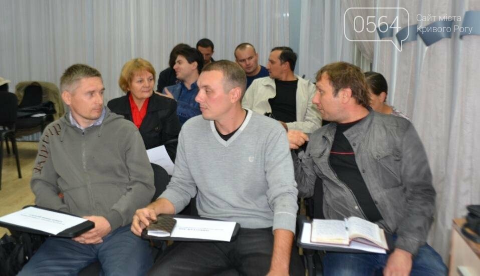 Криворожские троллейбусники заявили об угрозе безопасности..., фото-6 Криворожские троллейбусники заявили об угрозе безопасности пассажиров (ФОТО), фото-6