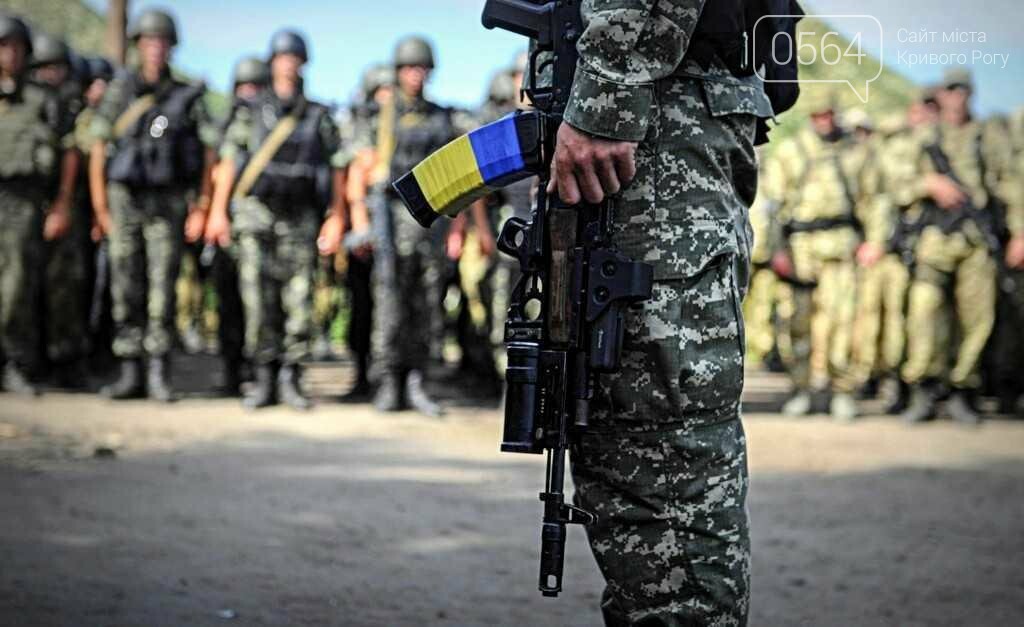 Что предусмотрено пенсионной реформой?, фото-2 Что предусмотрено пенсионной реформой?, фото-2