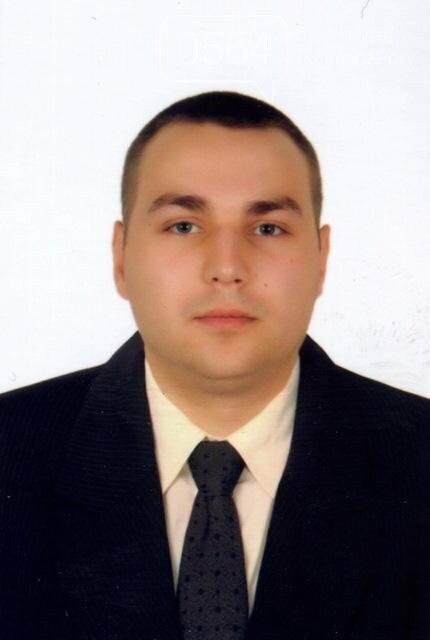 Где криворожские депутаты зарабатывают миллионы и кто живе..., фото-5 Где криворожские депутаты зарабатывают миллионы и кто живет на деньги, подаренные жене , фото-5