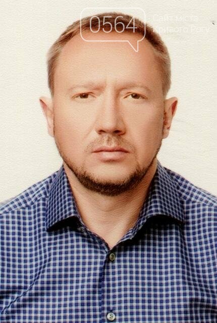Где криворожские депутаты зарабатывают миллионы и кто живе..., фото-2 Где криворожские депутаты зарабатывают миллионы и кто живет на деньги, подаренные жене , фото-2