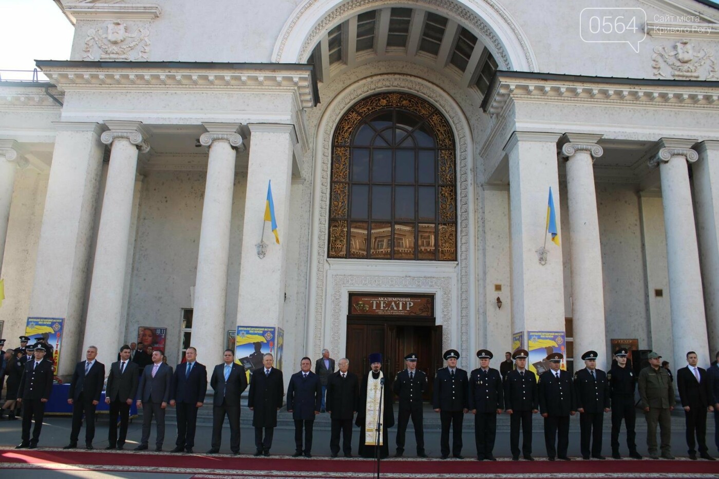 Первокурсники Донецкого юридического института приняли При..., фото-4 Первокурсники Донецкого юридического института приняли Присягу работника Национальной полиции Украины, фото-4