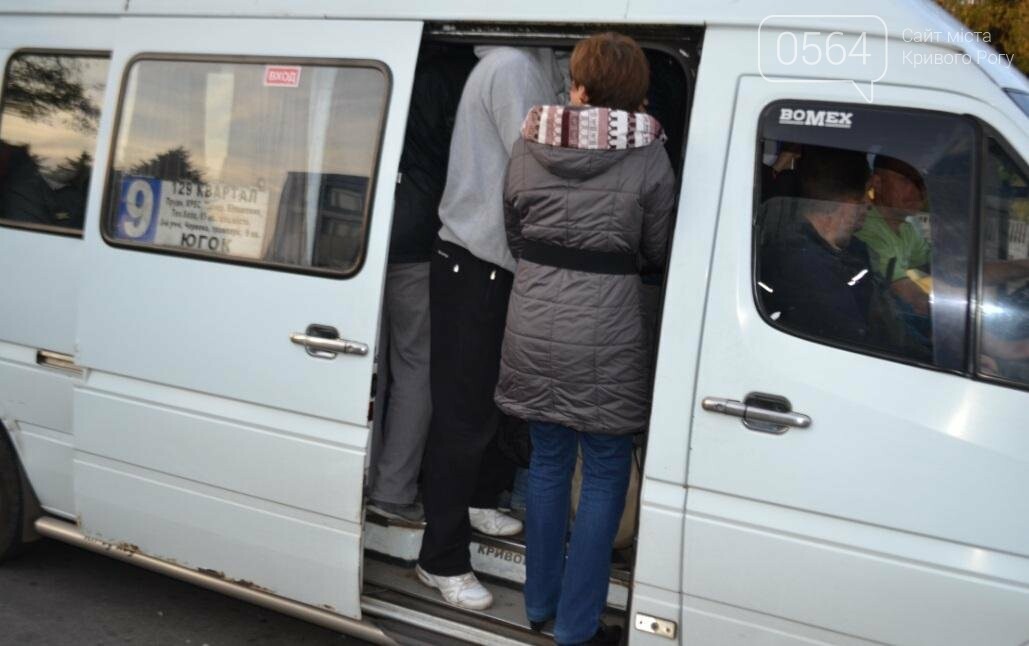 "Третий участок": Несмотря на "гибридный" троллейбус, крив..., фото-4 "Третий участок": Несмотря на "гибридный" троллейбус, криворожане продолжают "штурмовать" маршрутки (ФОТО), фото-4