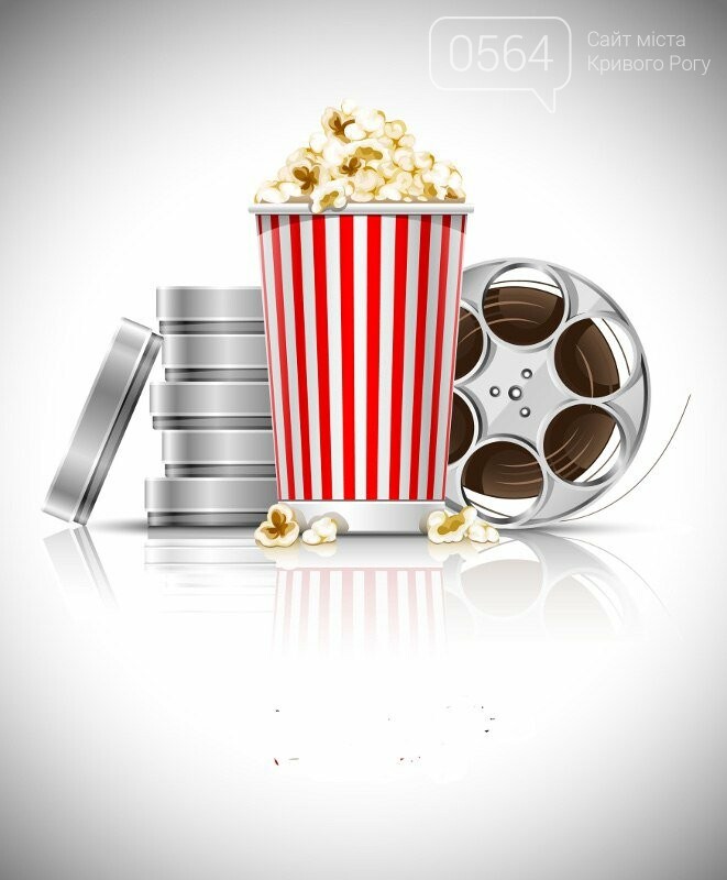 "Oscar Shorts 2017", "Metal party" и "Завещание целомудрен..., фото-11 "Oscar Shorts 2017", "Metal party" и "Завещание целомудренного бабника": куда пойти криворожанам на выходных , фото-11