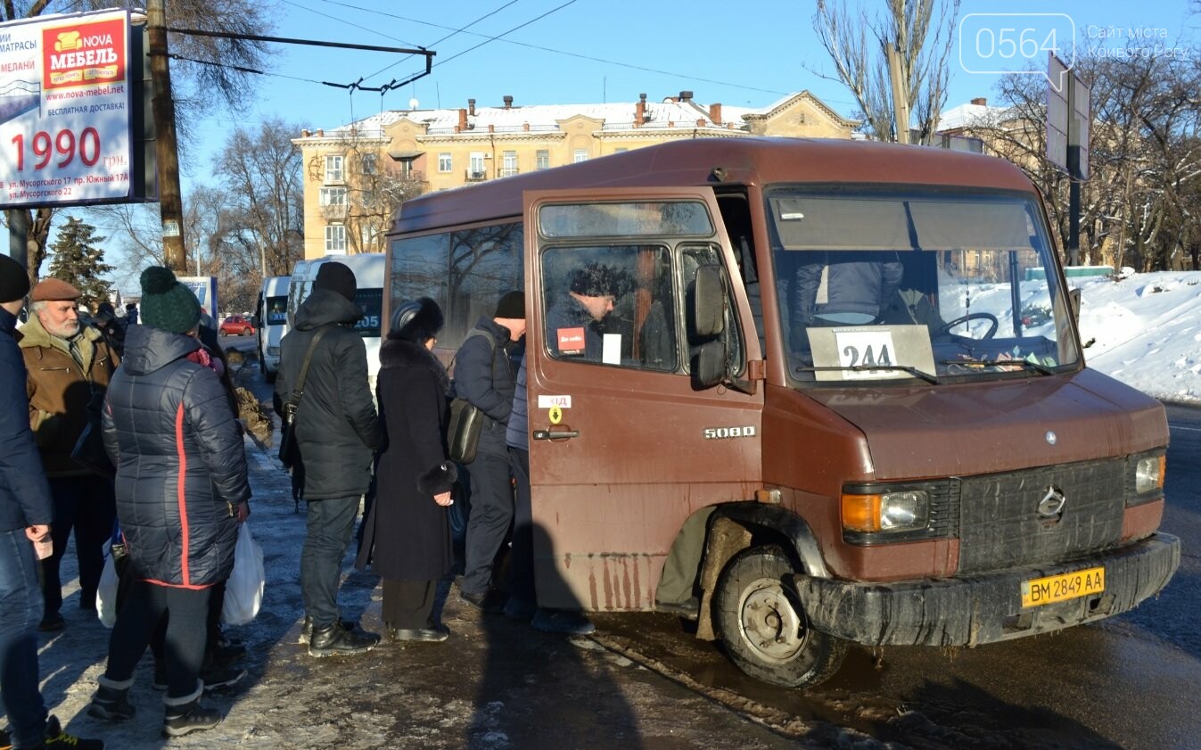 Не заехать, не выехать: Как живется криворожанам на "остро..., фото-2 Не заехать, не выехать: Как живется криворожанам на "острове Невезения" в "Городе, длиною в жизнь" (ФОТО, ВИДЕО), фото-2