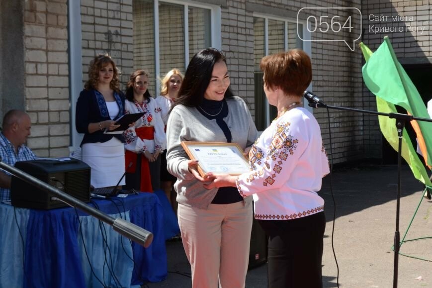 Уникальный МРГ: Как европейский проект работает в громадах..., фото-3 Уникальный МРГ: Как европейский проект работает в громадах Криворожья после своего завершения (ФОТО), фото-3