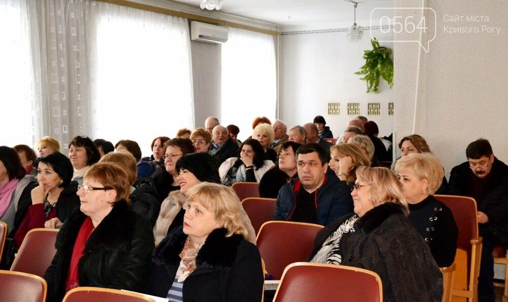 В Кривом Роге подвели итоги работы медицинской отрасли за п..., фото-2 В Кривом Роге подвели итоги работы медицинской отрасли за прошлый год (ФОТО), фото-2