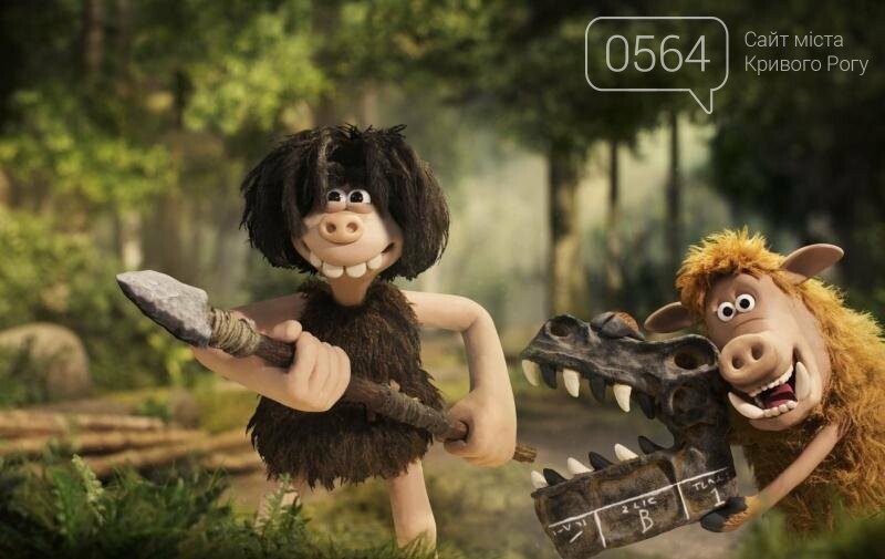 Легенда Карпат, Лара Крофт и Кролик Питер: как сегодня выг..., фото-4 Легенда Карпат, Лара Крофт и Кролик Питер: как сегодня выглядит киноафиша Кривого Рога , фото-4