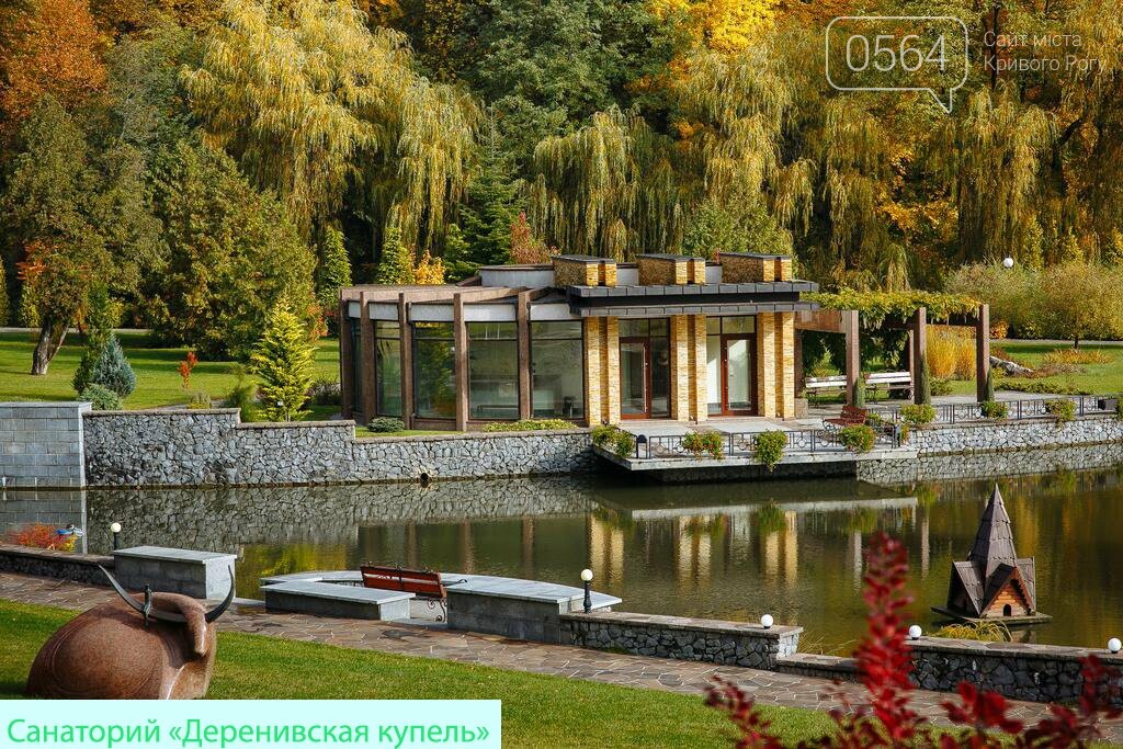 Едем в Карпаты: какие замки, горы, водопады посетить и кто..., фото-14 Едем в Карпаты: какие замки, горы, водопады посетить и кто поможет организовать ваш отдых , фото-14