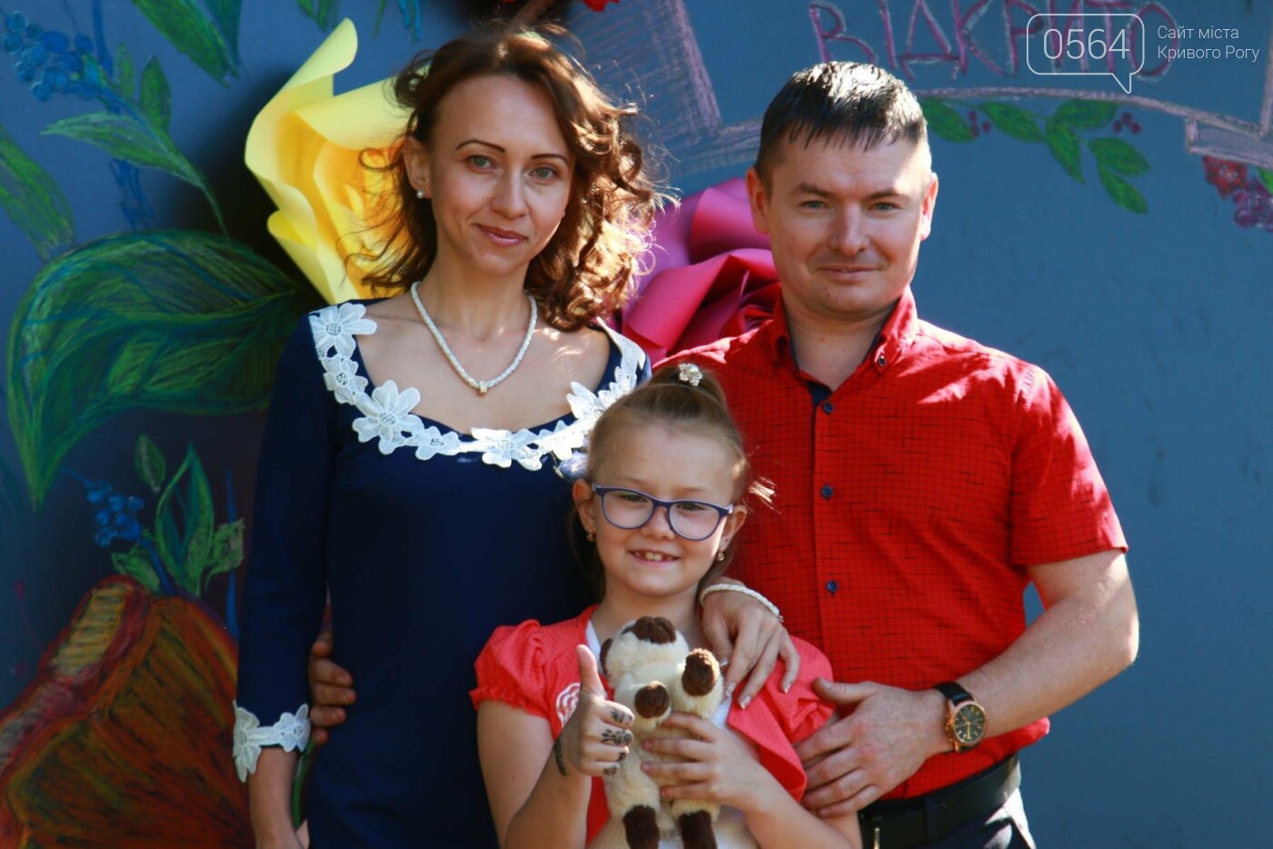 Команда Усова семейным фестивалем открыла новую зону отдыха..., фото-7 Команда Усова семейным фестивалем открыла новую зону отдыха в Кривом Роге, фото-7
