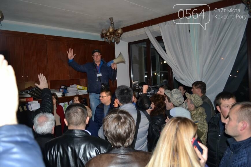Свидетель по делу лидера "Автомайдана" в Кривом Роге заявил..., фото-1 Свидетель по делу лидера "Автомайдана" в Кривом Роге заявил, что видел "облако", - ФОТО, фото-1