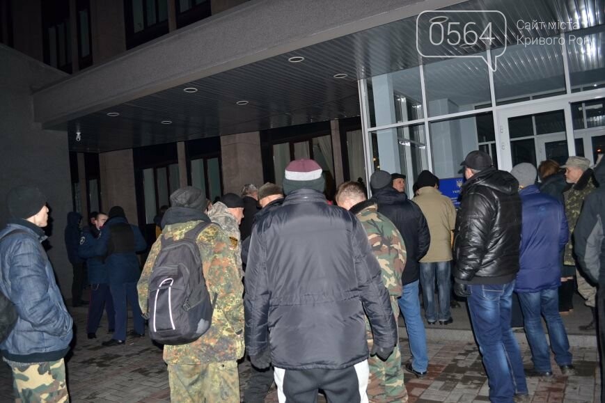 Свидетель по делу лидера "Автомайдана" в Кривом Роге заявил..., фото-3 Свидетель по делу лидера "Автомайдана" в Кривом Роге заявил, что видел "облако", - ФОТО, фото-3