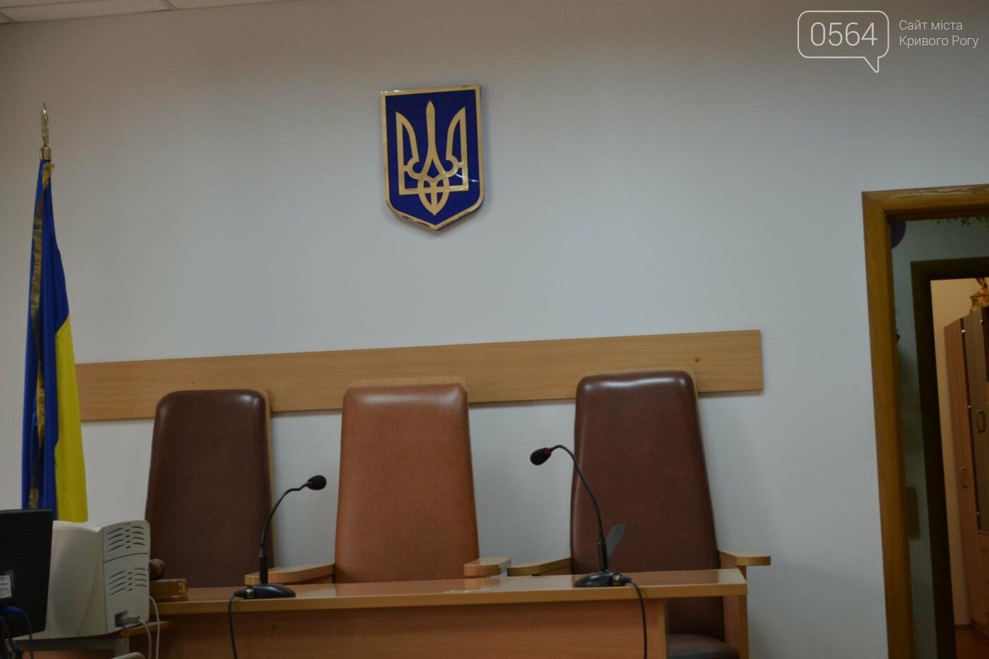 Свидетель по делу лидера "Автомайдана" в Кривом Роге заявил..., фото-7 Свидетель по делу лидера "Автомайдана" в Кривом Роге заявил, что видел "облако", - ФОТО, фото-7