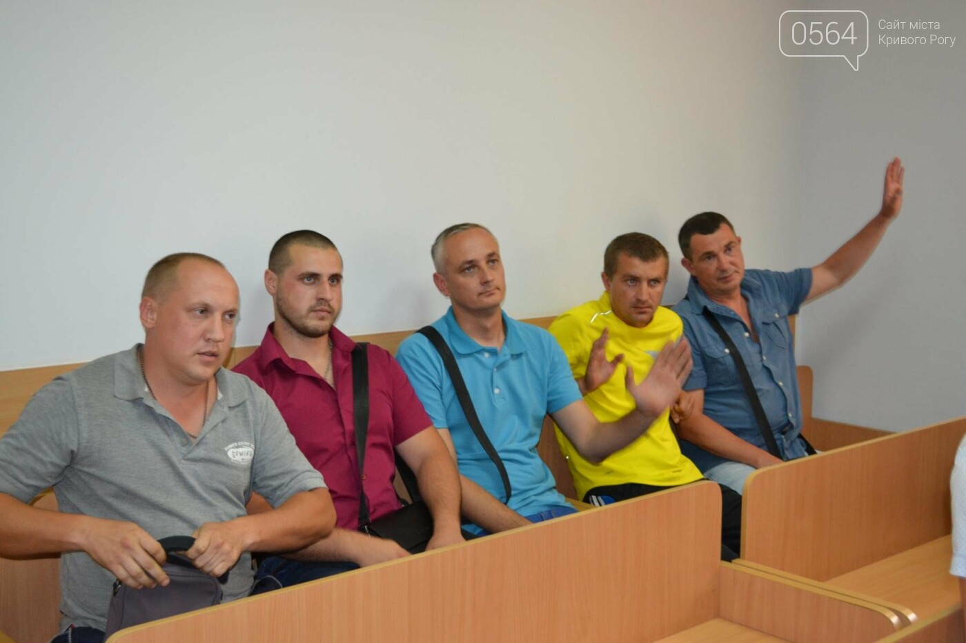 Свидетель по делу лидера "Автомайдана" в Кривом Роге заявил..., фото-5 Свидетель по делу лидера "Автомайдана" в Кривом Роге заявил, что видел "облако", - ФОТО, фото-5