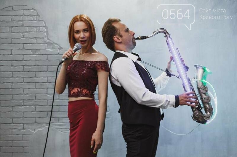 Бизнес день для детей и экскурсия на ранчо, песни Луи Армс..., фото-10 Бизнес день для детей и экскурсия на ранчо, песни Луи Армстронга и День рождения рок-клуба: куда пойти криворожанам на выходных , фото-10