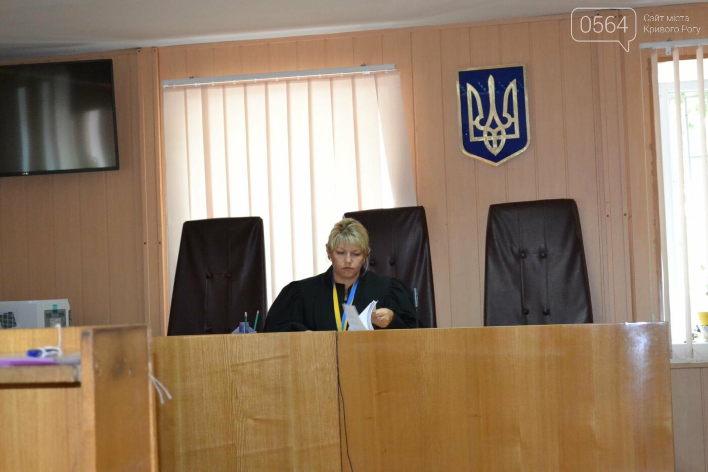 Дело "об угрозе убийством мусорным баком": В Кривом Роге сн..., фото-1 Дело "об угрозе убийством мусорным баком": В Кривом Роге снова начались суды по делу автомайдановца, - ФОТО, ВИДЕО, фото-1
