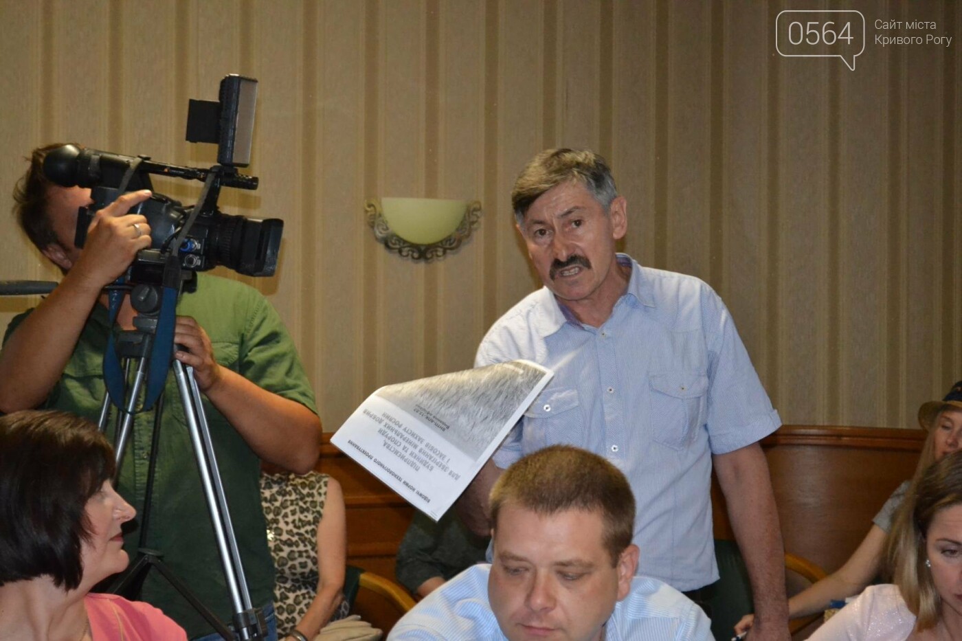 Криворожане заявили, что не хотят никакого "химзавода" - н..., фото-13 Криворожане заявили, что не хотят никакого "химзавода" - ни опасного, ни безопасного, - ФОТО, фото-13