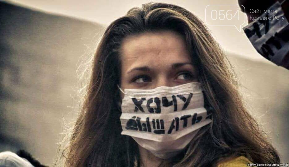 Эпоха джаза, "ЯХочуДышать", Фестиваль национальных общин:..., фото-8 Эпоха джаза, "ЯХочуДышать", Фестиваль национальных общин: куда пойти криворожанам на выходных , фото-8