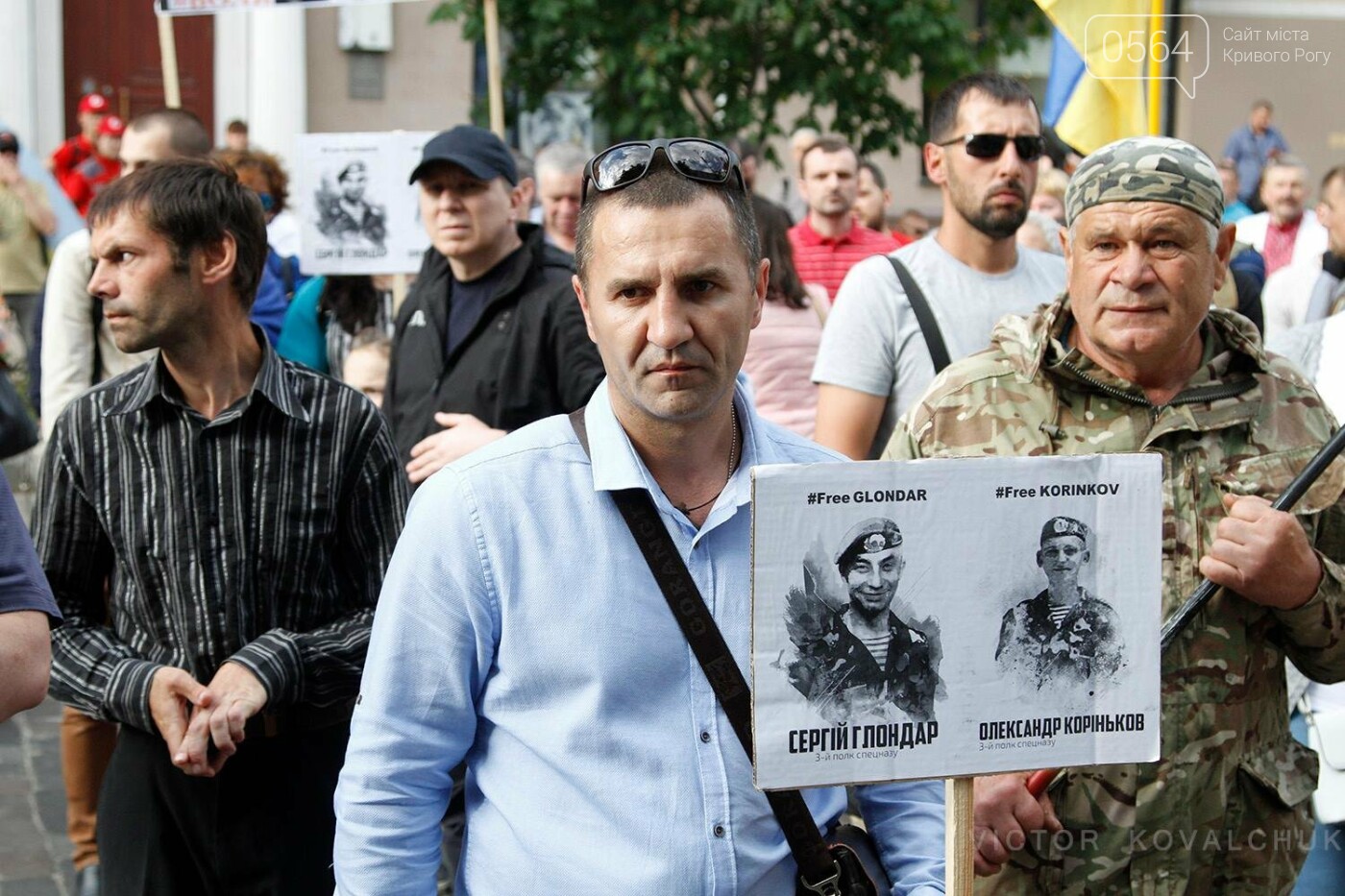 Николай Герасименко: В плену я старался держаться так, чтоб..., фото-2 Николай Герасименко: В плену я старался держаться так, чтобы не было стыдно перед страной и людьми, фото-2