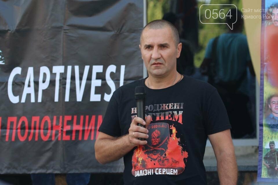 Николай Герасименко: В плену я старался держаться так, чтоб..., фото-5 Николай Герасименко: В плену я старался держаться так, чтобы не было стыдно перед страной и людьми, фото-5