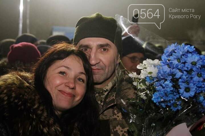 Николай Герасименко: В плену я старался держаться так, чтоб..., фото-1 Николай Герасименко: В плену я старался держаться так, чтобы не было стыдно перед страной и людьми, фото-1