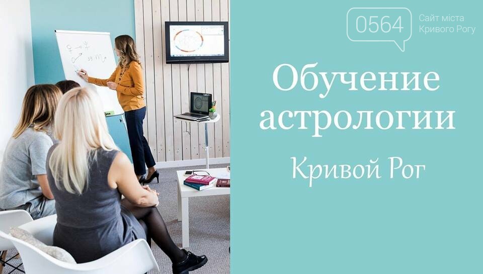 Молчаливое шествие, историческая лекция о Голодоморе, курс..., фото-4 Молчаливое шествие, историческая лекция о Голодоморе, курс по распознаванию лжи: куда пойти криворожанам на выходных, фото-4