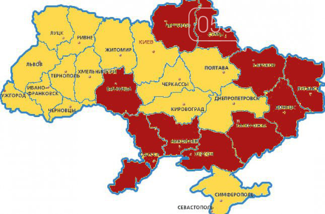 Военное положение: Все последствия для Украины, фото-2 Военное положение: Все последствия для Украины, фото-2