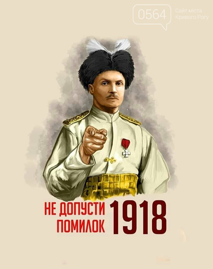 Военное положение: Все последствия для Украины, фото-3 Военное положение: Все последствия для Украины, фото-3