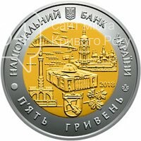 Нацбанк поздравил с праздниками памятными и сувенирными ден..., фото-4 Нацбанк поздравил с праздниками памятными и сувенирными деньгами, - ФОТО, фото-4