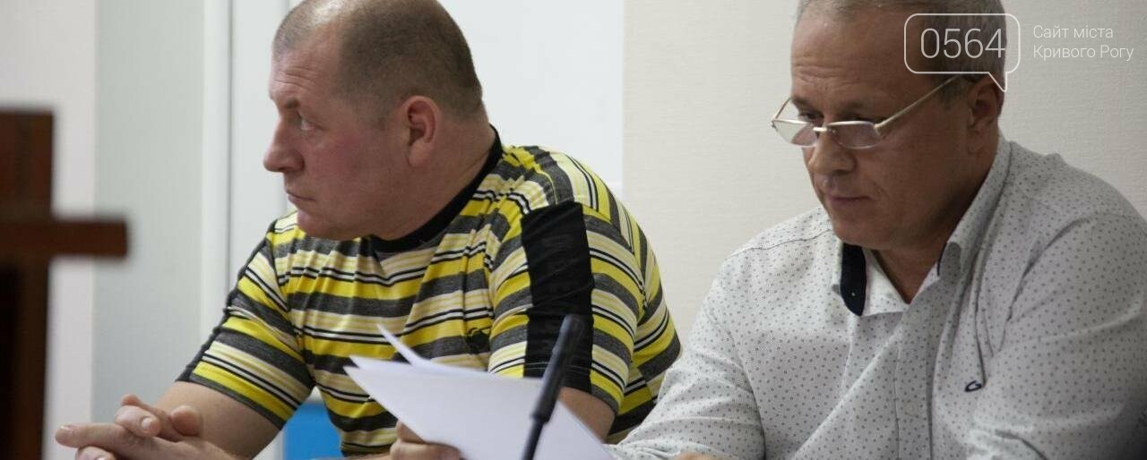 Что больше всего читали в 2018 году на 0564.ua, - ФОТО, фото-1 Что больше всего читали в 2018 году на 0564.ua, - ФОТО, фото-1