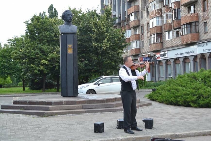 ТОП-10 самых ожидаемых событий мая в Кривом Роге, фото-6 ТОП-10 самых ожидаемых событий мая в Кривом Роге, фото-6