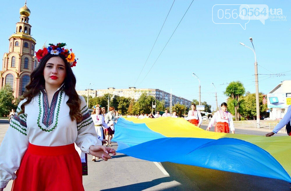 ТОП-10 самых ожидаемых событий мая в Кривом Роге, фото-7 ТОП-10 самых ожидаемых событий мая в Кривом Роге, фото-7