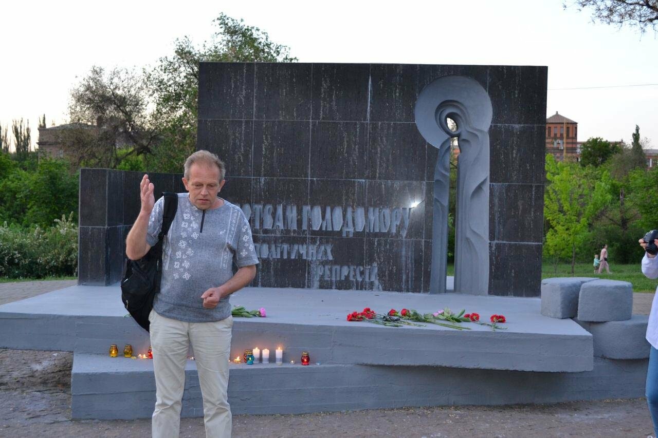 "Кожен п'ятий - шпигун": на жалобному віче розказали про ц..., фото-6 "Кожен п'ятий - шпигун": на жалобному віче розказали про ціну, яку заплатило Криворіжжя за "санацію" СРСР від небажаних осіб, фото-6