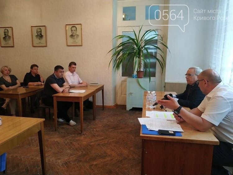 Стало известно, куда подевался мэр Кривого Рога после объяв..., фото-1 Стало известно, куда подевался мэр Кривого Рога после объявления перерыва в сессии, - ФОТО, фото-1