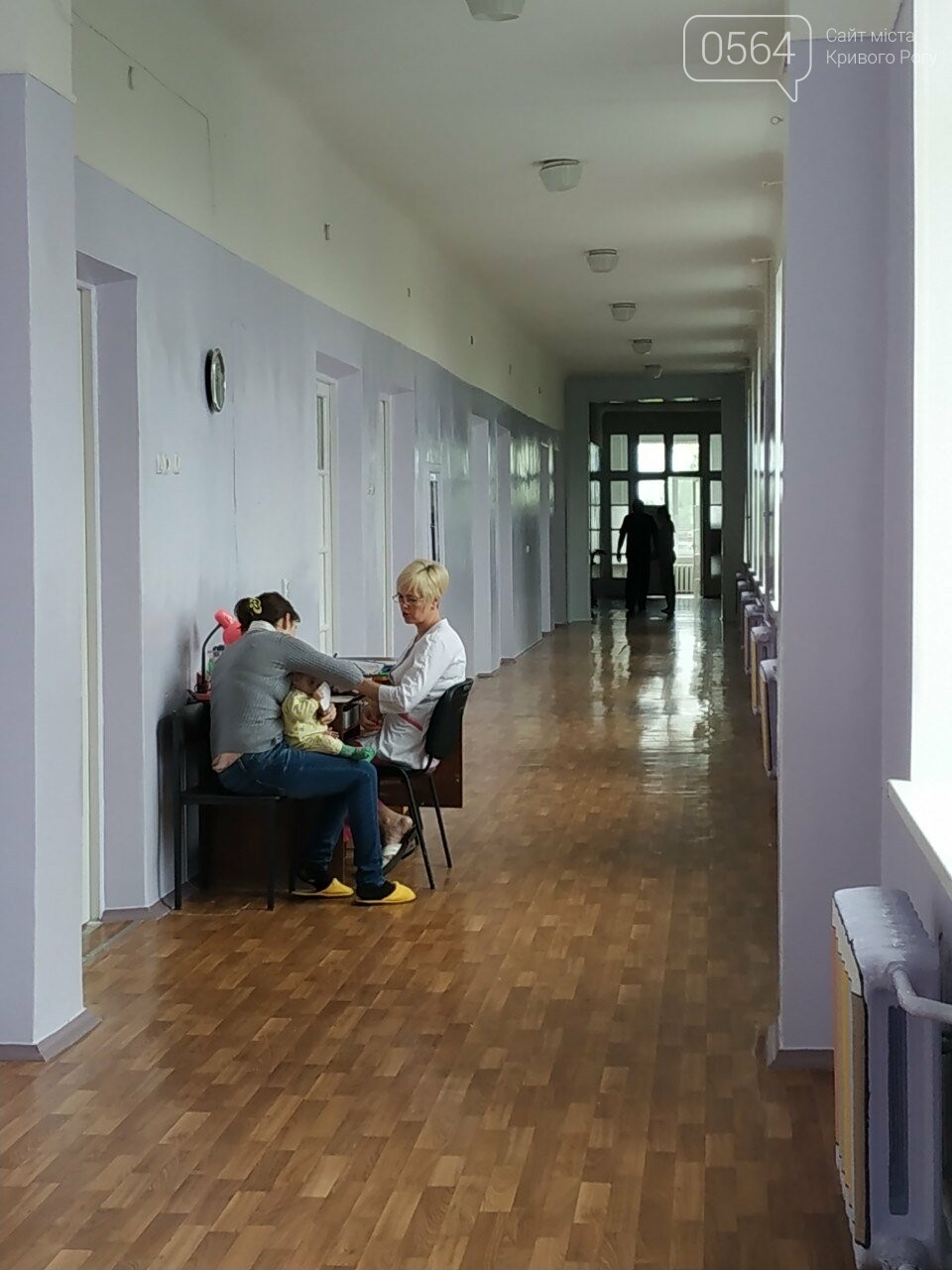 Стало известно, куда подевался мэр Кривого Рога после объяв..., фото-2 Стало известно, куда подевался мэр Кривого Рога после объявления перерыва в сессии, - ФОТО, фото-2