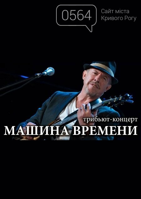 Мир детства, Веломарафон, Кубок Правды, гаражная распродажа..., фото-1 Мир детства, Веломарафон, Кубок Правды, гаражная распродажа: куда пойти криворожанам на выходных , фото-1